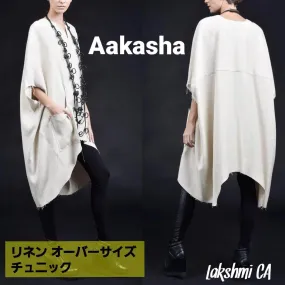 Aakasha  |Linen Long Sleeves Plain Medium Handmade Oversized Tunics