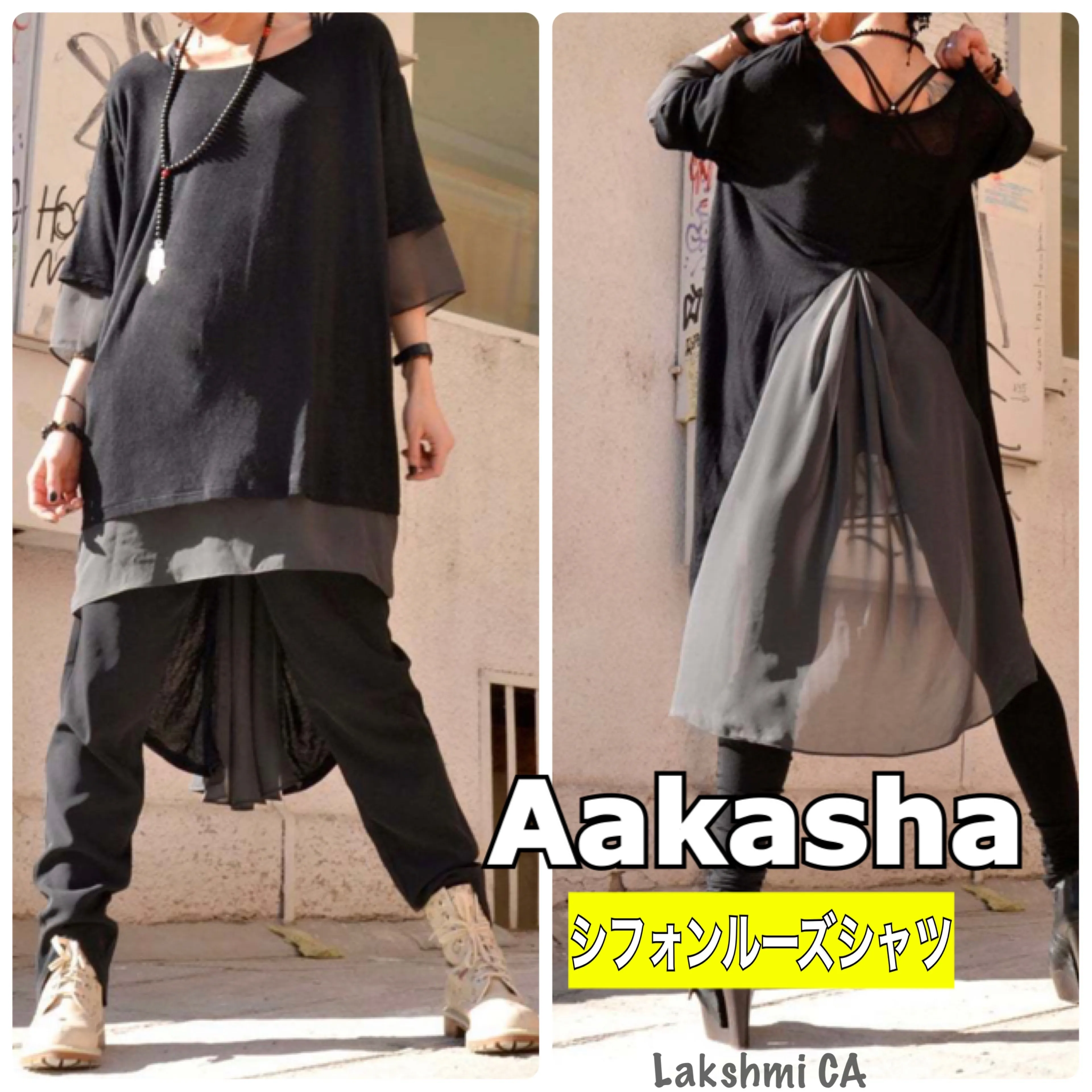 Aakasha  |Plain Long Short Sleeves Handmade Tunics