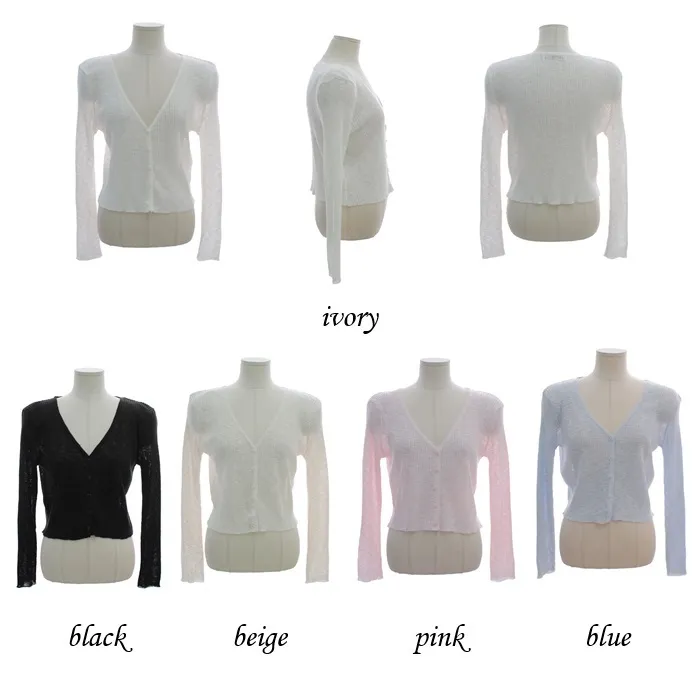 BADDIARY  |Casual Style Long Sleeves Plain Office Style Cardigans